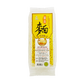 #5197 薑黃全麥麵 TURMERIC NOODLES (承昌) 280 g, 12/cs