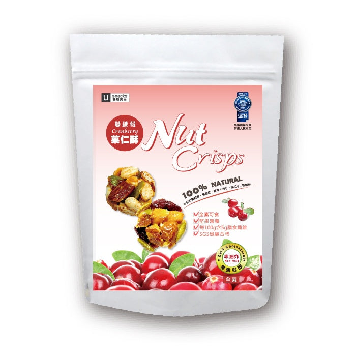 #6199 蔓越莓菓仁酥 Dynamic U-Nut Crisps-Cranberry (優穀) 60g, 50/cs