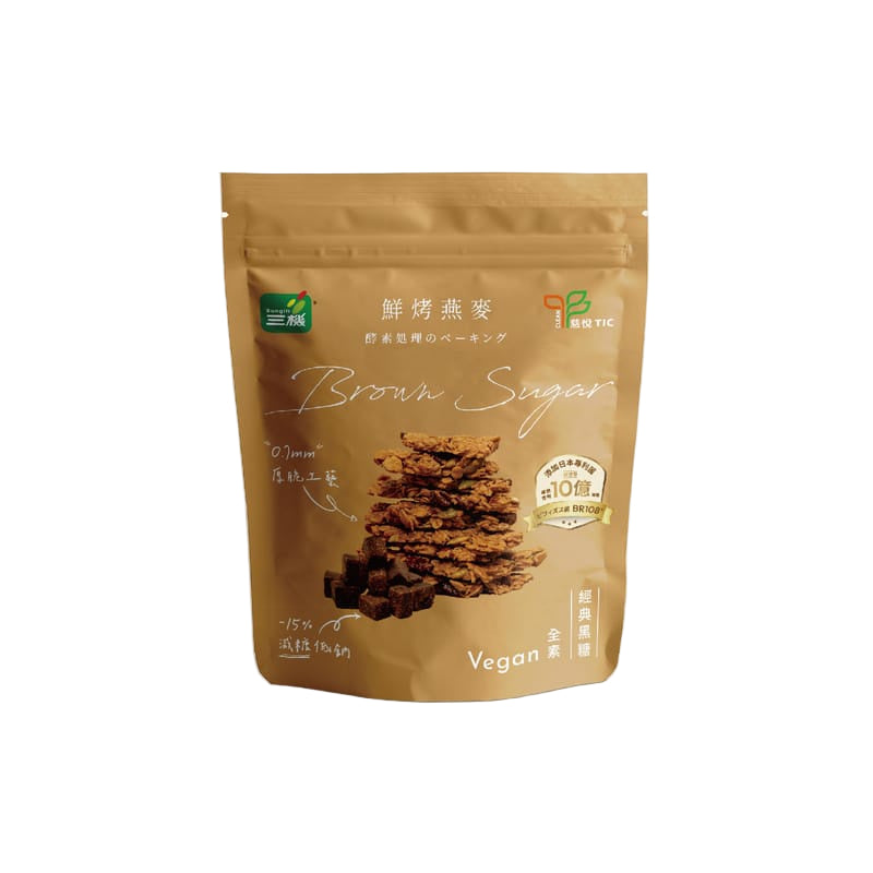 #6465 三機鮮烤燕麥 - 經典黑糖 Oatsnola-Classic Brown Sugar (鈺統) 85g, 10/cs