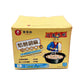 #6639	焙煎胡麻刀削湯麵 Roasted Sesame Noodle Soup (摩素師) 285g, 12/cs