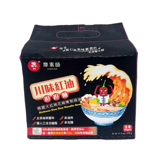 #6640 川味紅油担担麵 Sichuan Dan Dan Noodle Soup (摩素師) 315g, 12/cs
