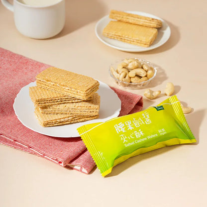 #3285-1 腰果鹹醬夾心酥 Salted Cashew Wafers (里仁) 268 g