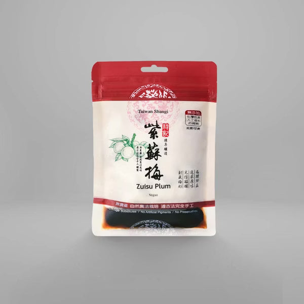 #6015 紫蘇梅包 Zuisu Plum (祥記) 220 g