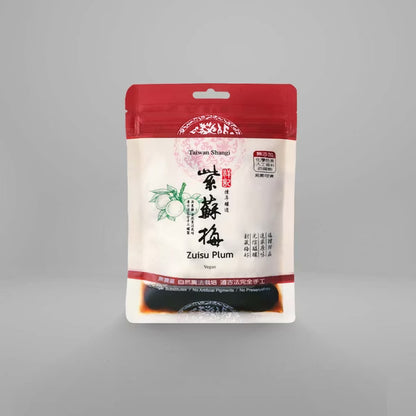 #6015 紫蘇梅包 Zuisu Plum (祥記) 220 g
