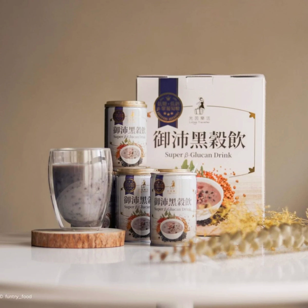 #6201-2 御沛黑穀飲禮盒 Super β-glucan Drink Gift Box (光茵) 280g*6