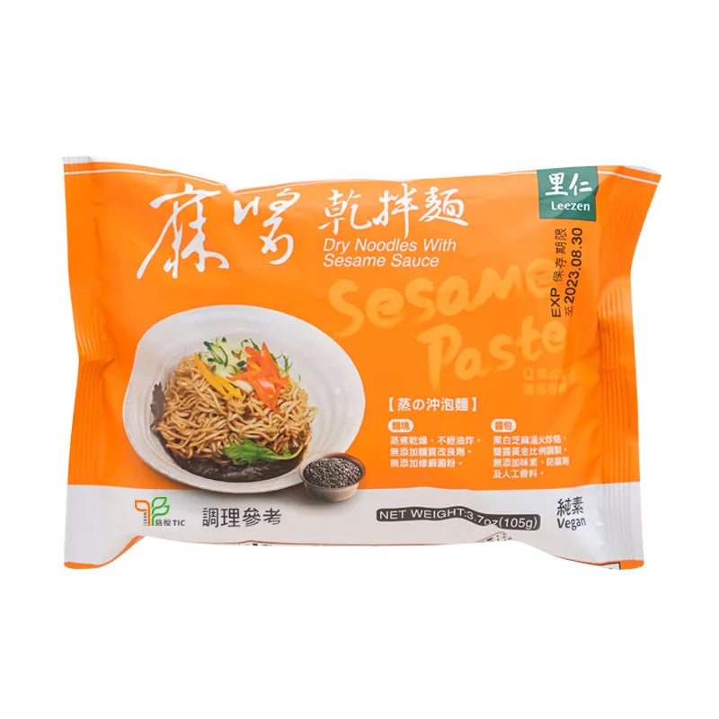 #5783 麻醬乾拌麵105 g Dry Noodles with Sesame Sauce (里仁) 105 g