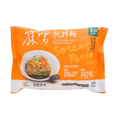#5783 麻醬乾拌麵105 g Dry Noodles with Sesame Sauce (里仁) 105 g