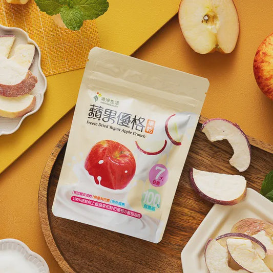 #6321 蘋果優格果乾 Dried Apple Yogurt (里仁) 12g, 50/cs