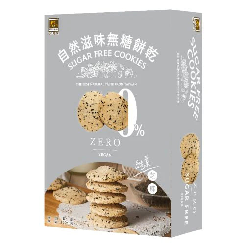 #5143 無蔗糖手工餅乾-活力芝麻 No Added Sugar Cookies-Sesame (餐御宴) , 30/cs