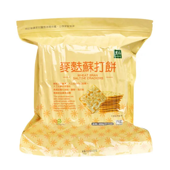 #2385 麥麩蘇打餅 Wheat Bran Saltine Crackers (里仁) 400 g