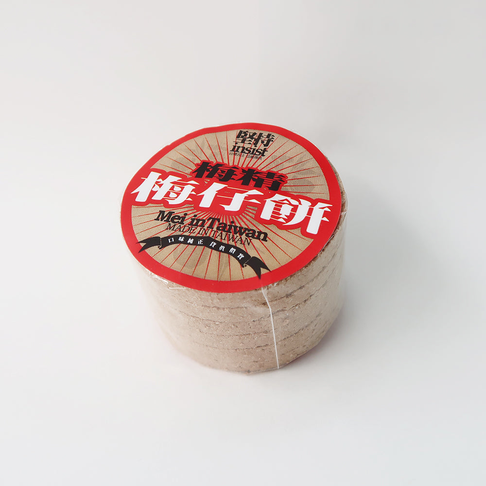 #5279-1 梅精梅仔餅Plum Concentration Cookies (信義鄉農會)70 g, 300/cs