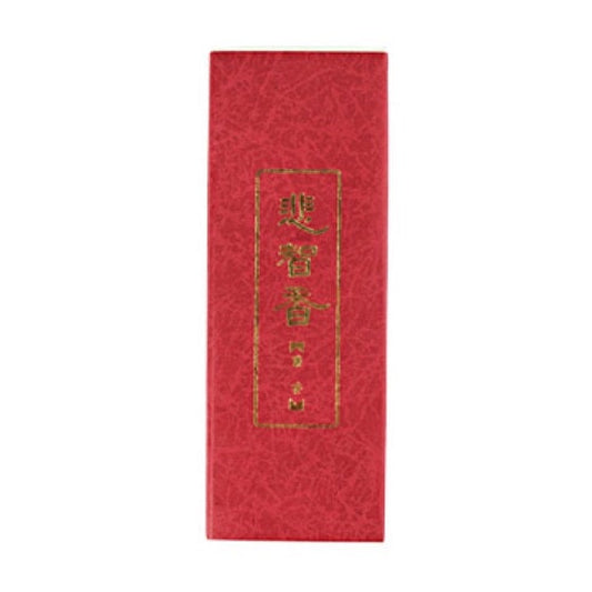 #2457 悲智香-藥香[7寸] Incense -Herbal Stick 7" (里仁) 112 g, 12/cs