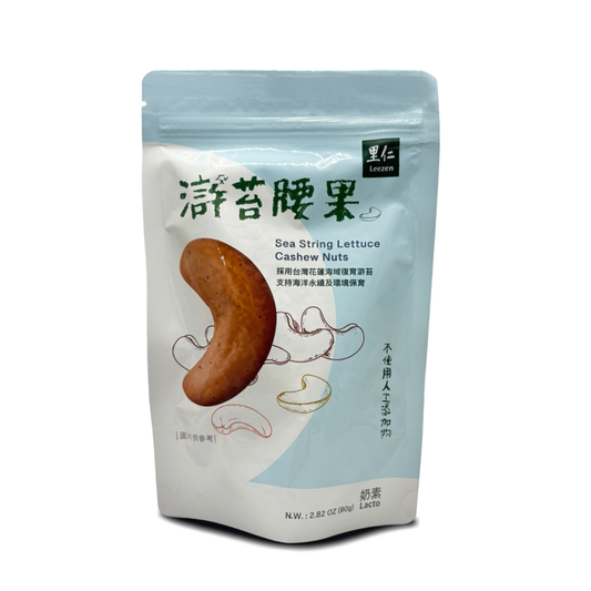 #6557 滸苔腰果 Sea String Lettuce Cashew Nuts (里仁) 80g, 36/cs
