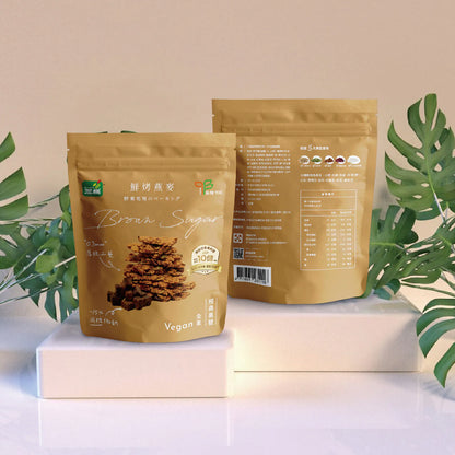 #6465 三機鮮烤燕麥－經典黑糖 Oatsnola－Classic Brown Sugar (鈺統) 85 g