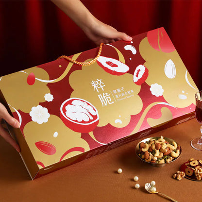 #6339 翠菓子 粹脆棗片綜合堅果禮盒 Mixed Nuts with Red Dates Gift Box (豆之家) 400 g (20 g × 20 pk)