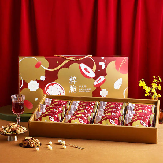 #6339 翠菓子-粹脆棗片綜合堅果禮盒[20 g*20包] Premium Quality Mixed Nuts with Red Dates (豆之家) 400 g