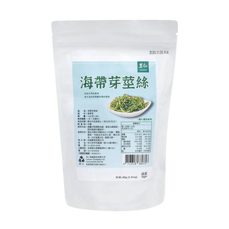 #3763 海帶芽莖絲 Shredded Kelp (里仁) 40 g