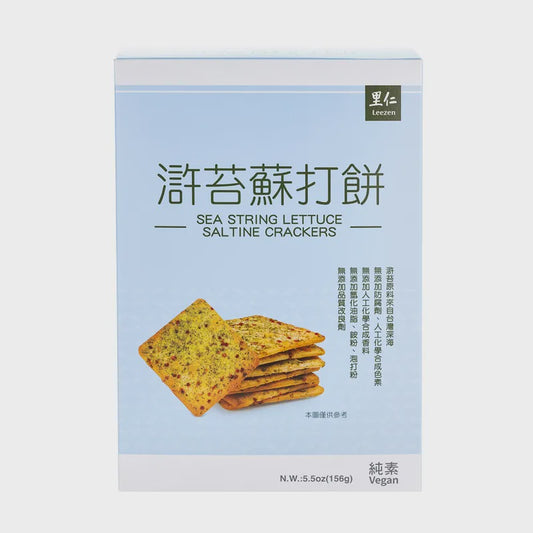#6528	滸苔蘇打餅 Sea String Lettuce Saltine Crackers (里仁) 156g, 12/cs