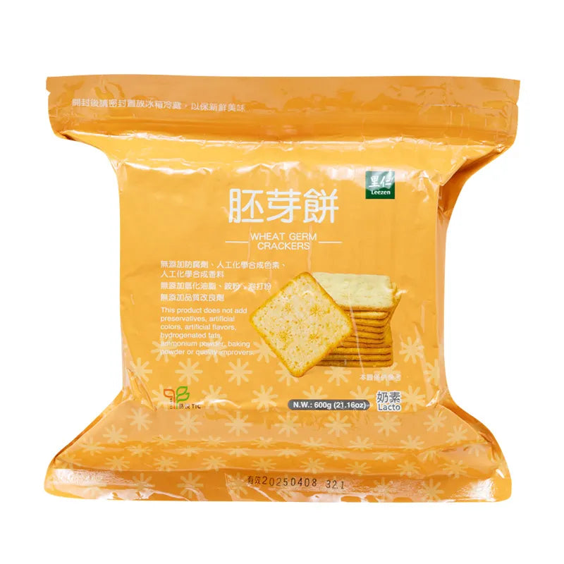#1410 胚芽餅 [大] Wheat Germ Crackers (里仁) 600 g