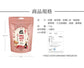 #6017 梅糖-軟Plum Extract Chews (祥記) 100g, 24/cs