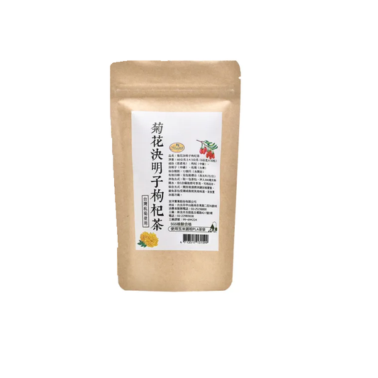 #6520-1 菊花決明子枸杞茶10入 Chrysanthemum Cassia Goji Tea (宣洋) 60g, 48/cs