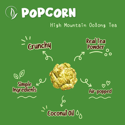 #6681 高山烏龍爆米花 High Mountain Oolong Tea Popcorn (HNY) 50g, 30/cs