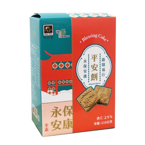 #6000 平安餅5入 Pin An Cake 5 pcs (餐御宴) 110g, 24/cs