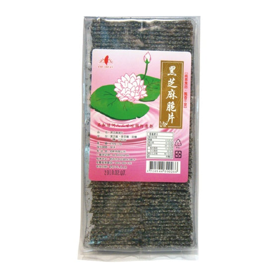 #1414 黑芝麻脆片 Black Sesame Chips (里仁) 230 g, 48/cs