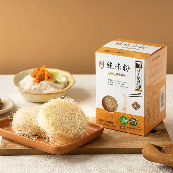 #5402 有機純米粉盒裝 Organic Rice Vermicelli Noodles (里仁) 200 g