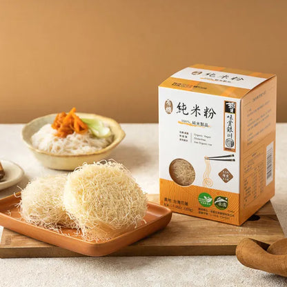 #5402 有機純米粉盒裝 Organic Rice Vermicelli Noodles (里仁) 200 g