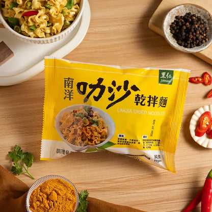#6173 叻沙乾拌麵 Laksa Dried Noodles (里仁) 93 g