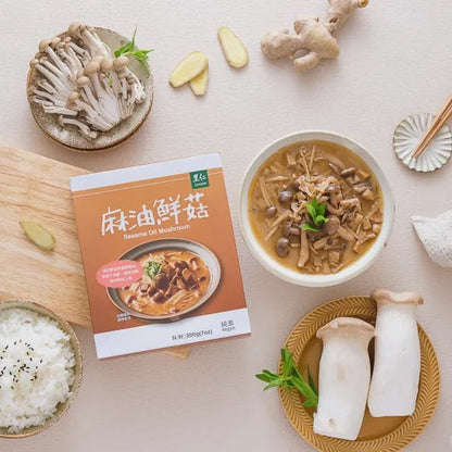 #6544 麻油鮮菇 Sesame Oil Mushroom (里仁) 200 g