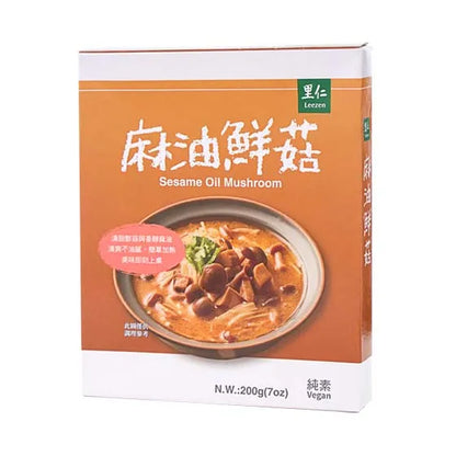 #6544 麻油鮮菇 Sesame Oil Mushroom (里仁) 200 g