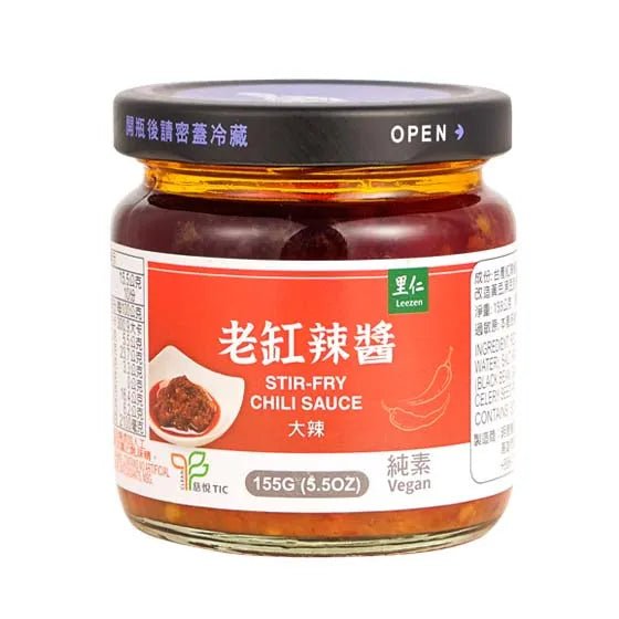 #2503 老缸辣醬 Stir-Fry Chili Sauce (里仁) 155 g, 12/cs