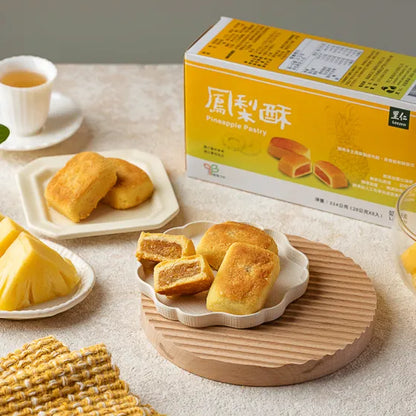 #6066 New鳳梨酥-盒裝 Pineapple Pastry (里仁) 224g, 12/cs