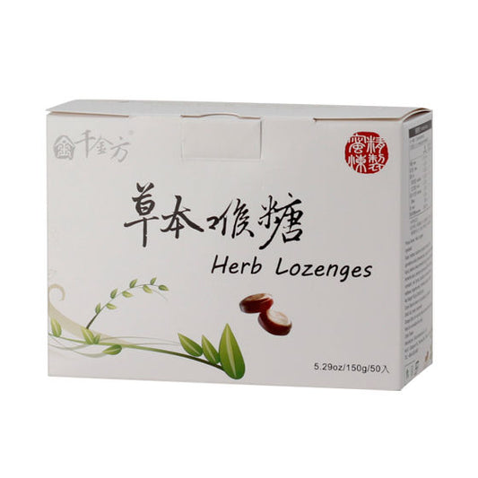 #4288 草本喉糖 Herb Lozenges (里仁) 150g, 42/cs