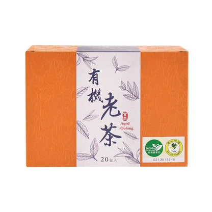 #5915菩茗有機老茶 Aged Oolong (里仁) 50 g (2.5 g × 20 pk)