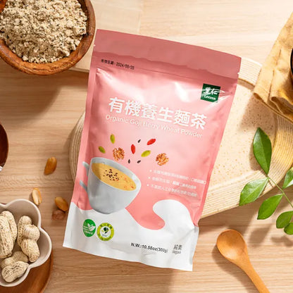 #3427 有機養生麵茶 Organic Goji Berry Wheat Powder (里仁) 300 g