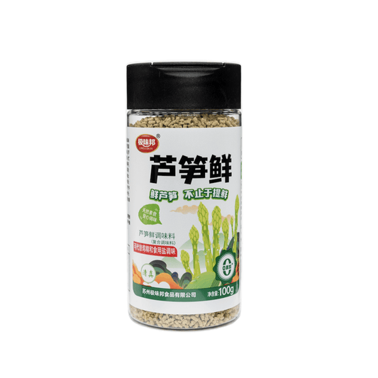 #6489 蘆筍鮮 Asparagus Powder (Episeiect) 100g, 40/cs