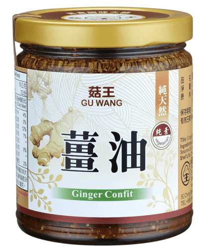 #6047 薑油 Ginger Confit (菇王) 220 g