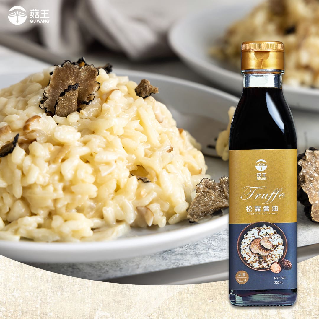 #6632 松露醬油 Truffle Soy Sauce (菇王) 200ml, 12/cs