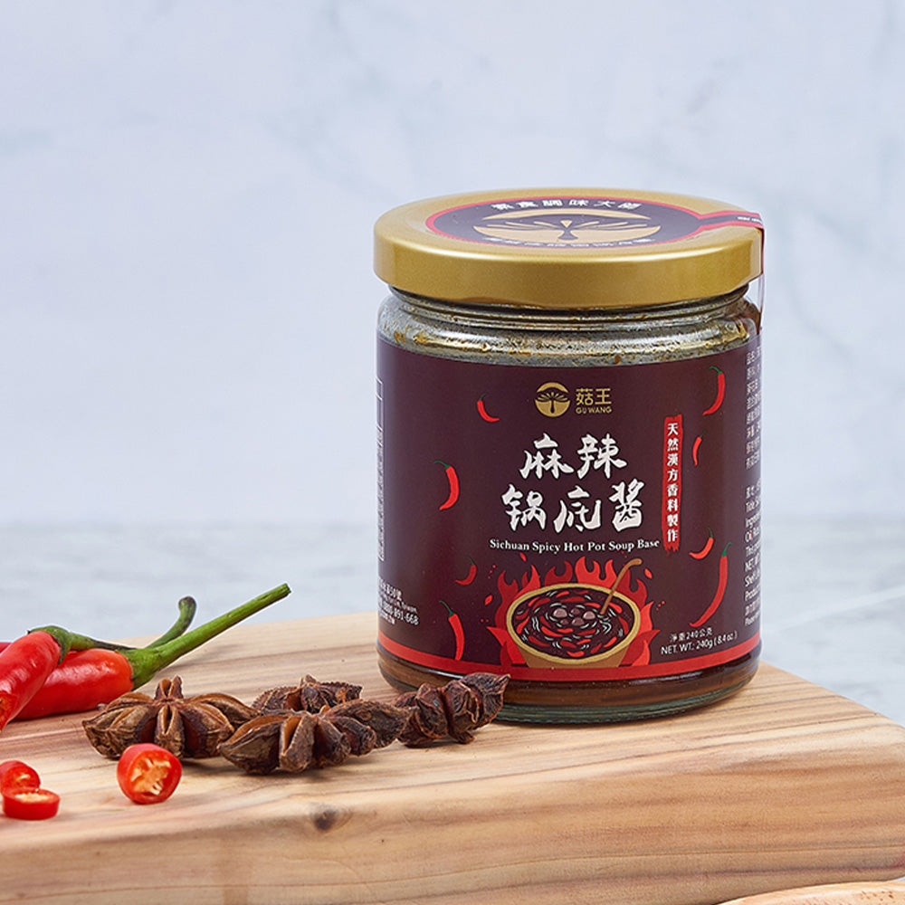 #5430 菇王麻辣鍋底醬 Sichuan Spicy Hot Pot Soup Base (菇王) 240 g