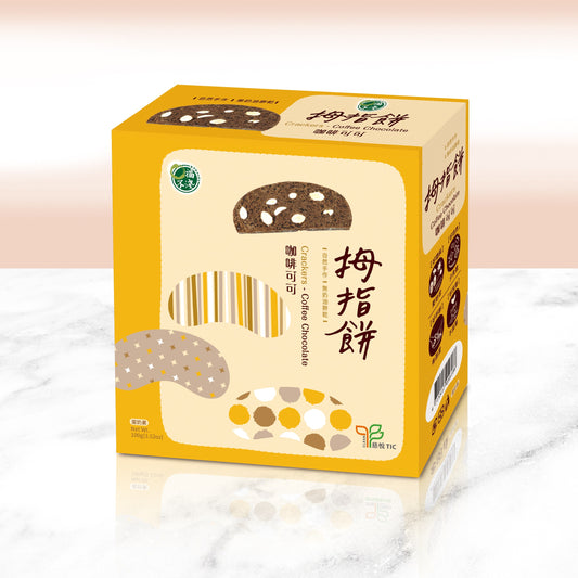 #6425 拇指餅-咖啡可可 Crackers-Coffee Chocolate (口福不淺) 100g, 24/cs