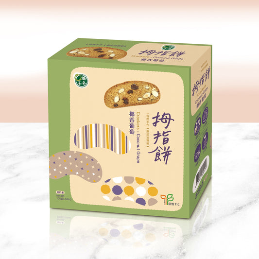 #6426 拇指餅-椰香葡萄	Crackers-Cocount Grape (口福不淺) 100g, 24/cs