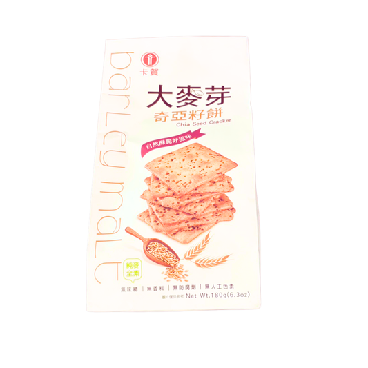 #6499 卡賀大麥芽奇亞籽餅 Kaho Barley Chia Seed Cracker (德一) 180g, 12/cs