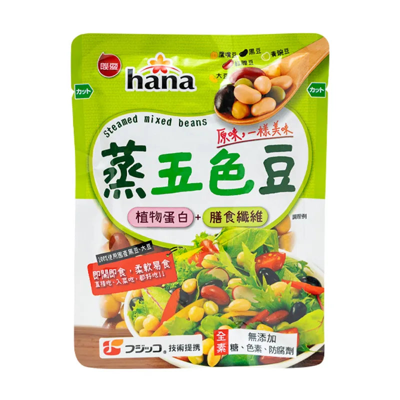 #6372 蒸沙拉豆 Steamed Mixed Bean (里仁) 65 g