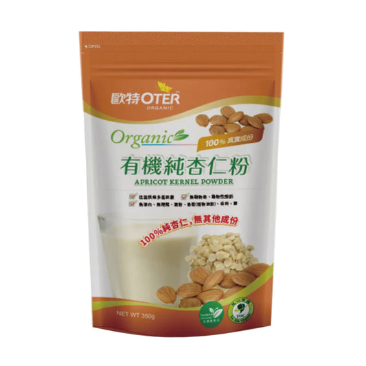 #6473 歐特有機純杏仁粉 Organic Apricot Kernel Powder (歐特) 350g, 12/cs