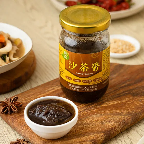 #3195 沙茶醬 Satay Sauce (里仁) 220 g