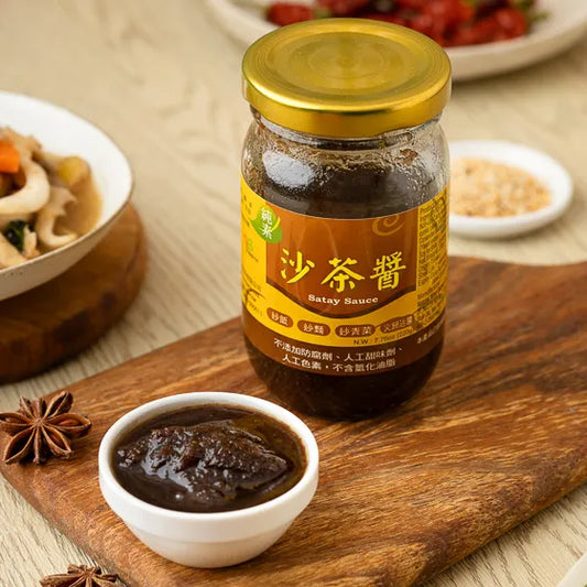 #3195 沙茶醬 Satay Sauce (里仁) 220 g