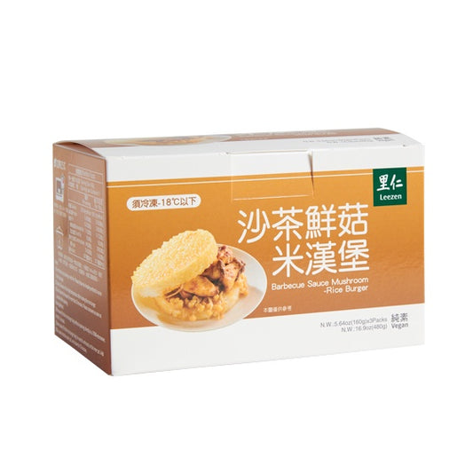 #4836 沙茶鮮菇米漢堡 Rice Burger-Barbecue Sauce Mushroom (里仁) 480g[160g*3入], 20/cs